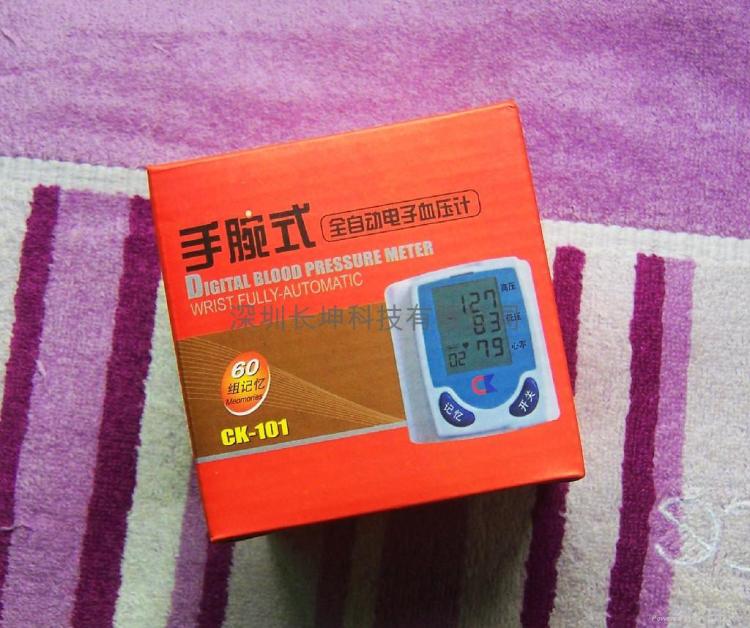 Ѫѹ2(CK-101)
