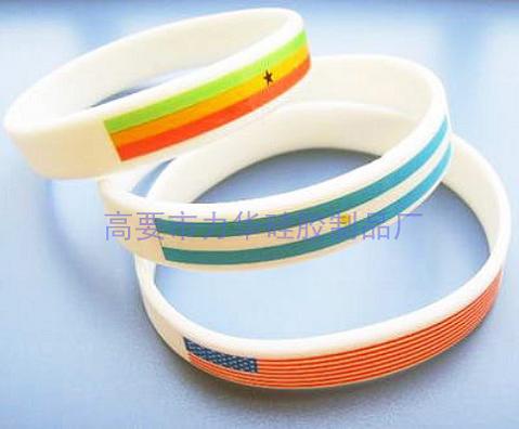 轺(NO-004)
