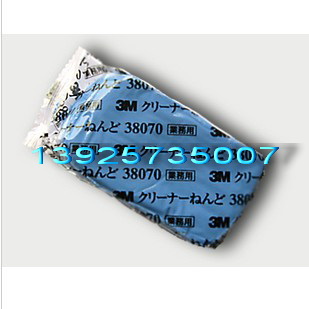 ϴ࣬࣬ճ3Mϴ