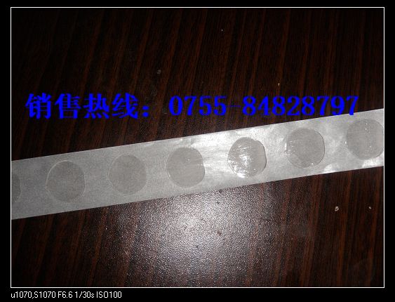 ߹̵㽺(1102)