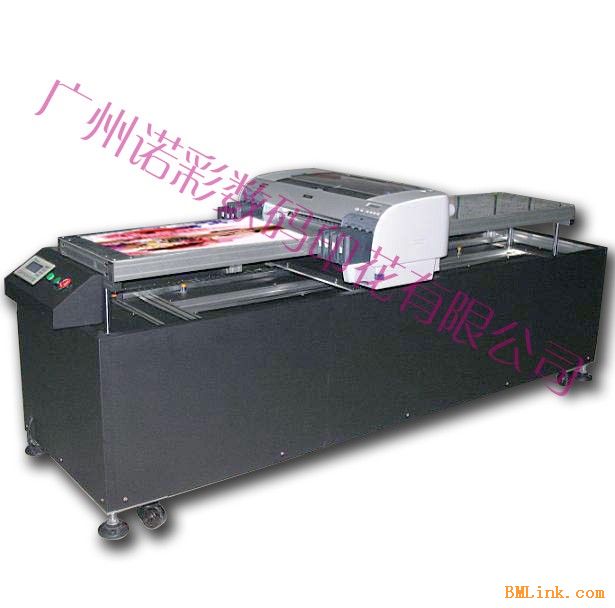 ƽ(NC-1600)