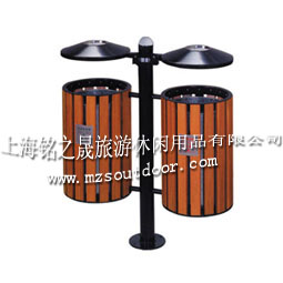 (MZS-22024)