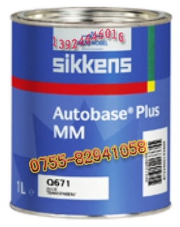 ¾7ŵɫŲsikkens¾¾¾޲