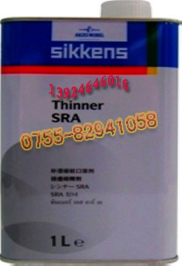¾ȶ¾޲sikkens¾ҵ¾޲ᰢŵ