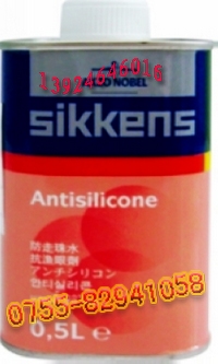 ¾ˮSikkensˮ¾¾ҵ¾޲ᰢŵ
