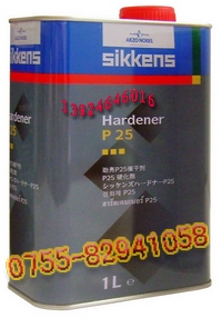 ¾߸ɼSikkens¾¾޲akzonobelŵ