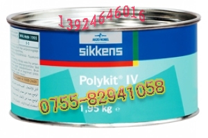 ¾άԭӻ¾޲sikkens¾޲ᰢŵakzonobel