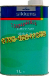 ¾¾޲sikkens¾¾޲