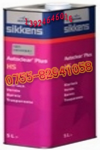 ¾ŨΌAutoclearPlusHS(HSR)