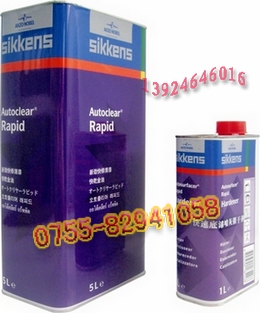 ¾¾޲sikkens¾