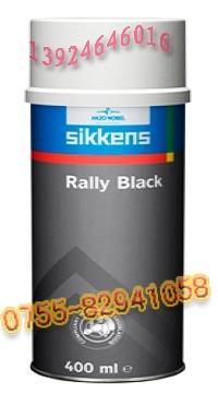 ¾ƹ޲sikkens