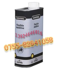 ˳lesonal˳˳޲akzonobelŵ