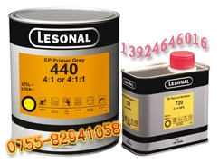 ˳޲lesonal˳˳޲akzonobelŵ