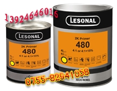 ˳˫ݸŨͿ޲lesonal