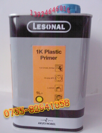 ˳ϵ޲lesonal˳˳޲ᰢŵ