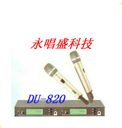 ʽ߻Ͳ(DU-820)