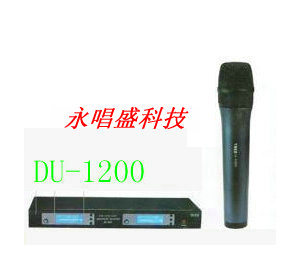 DU-1200߻Ͳ