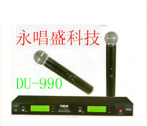 ﻰͲDU-990
