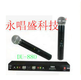 YNEN߻ͲDU-880
