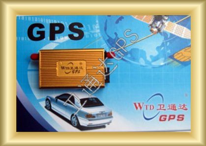 ƷչʾͨGPSֻ