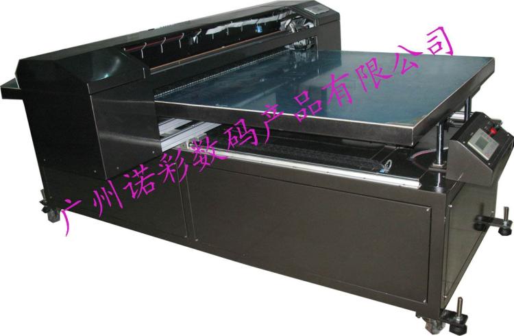 ưӡ(nc-1600)
