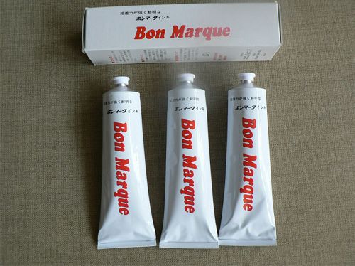 BON印油(BON)