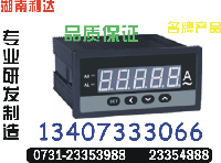 PD194F-1K2֧0731-23353988
