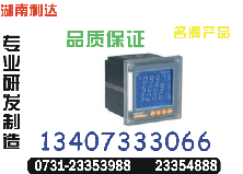 PD156E-2SY֧0731-23353988