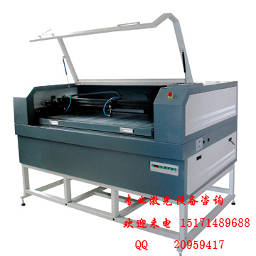 JG-12560SGи