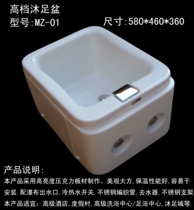 ǿ(MZ-A01)