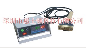 ̺Ż(HSD-1000B)