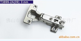 (T3899-2A/2B/2C)