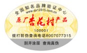 αǩ(2*2,2*3)