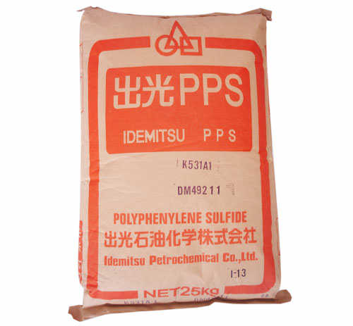 ӦPPS