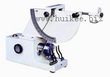HK-5045