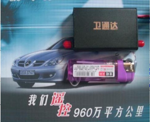װڳȣGPS.GPS