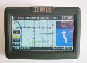 4絼(WTD-886)