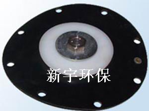 膜片,脉冲电磁阀膜片,电磁脉冲阀膜片