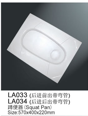 ױ/(LA033)