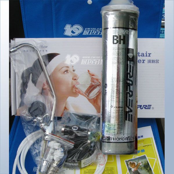 爱惠浦净水器(BH(2))