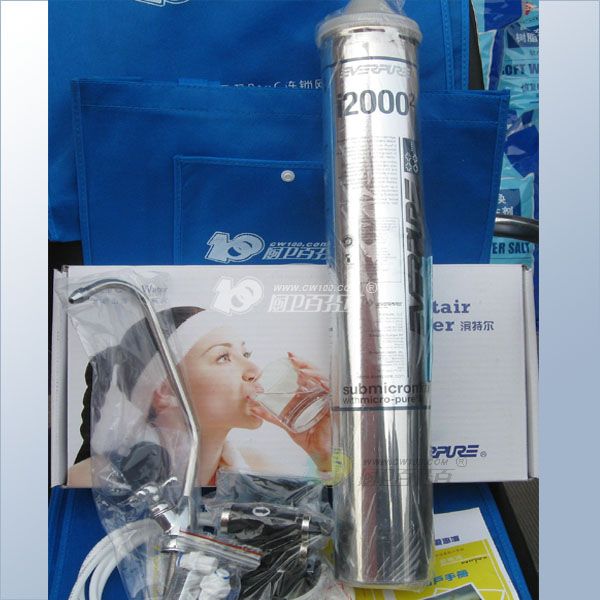 爱惠浦净水器(I2000(2))