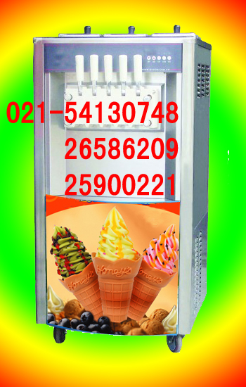 ɫܻܻѩ13761783217