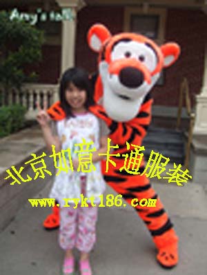 供应北京如意卡通服装,动漫人偶服饰,跳跳虎