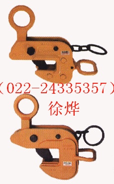 ɭطصǯ綯