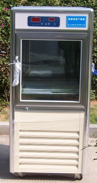 ¸(DECD-80)