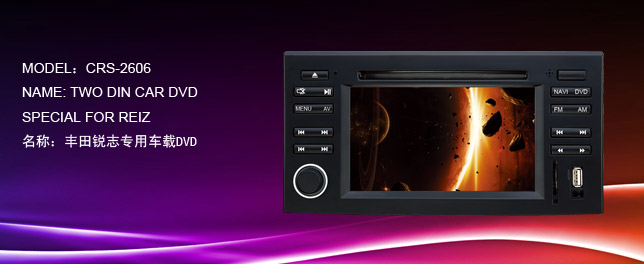 ϵ־DVD