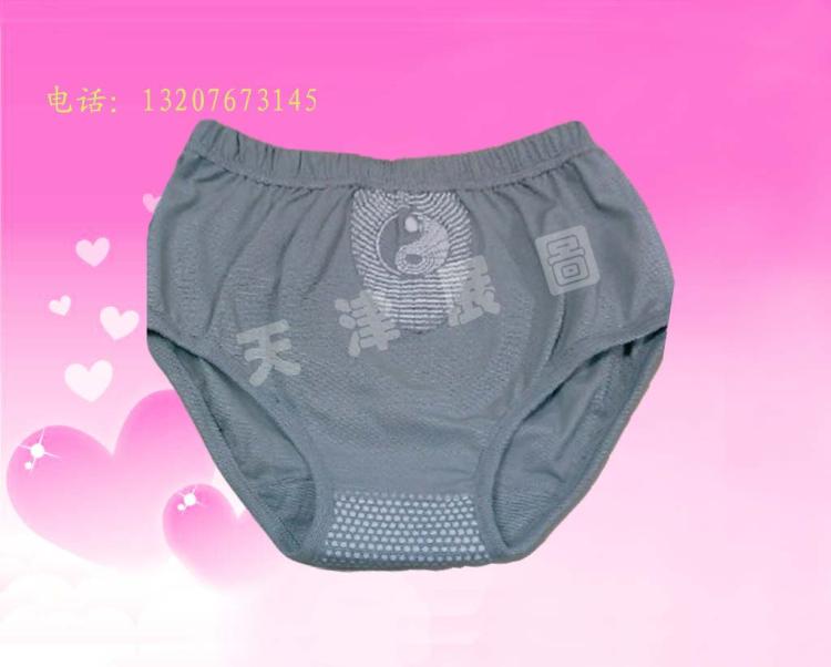ͨ״ܿOEMֱ