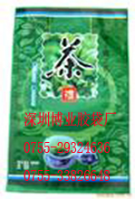 Ҷ(sz545)
