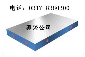 高精度铸铁划线平板,铸铁划线平台批发