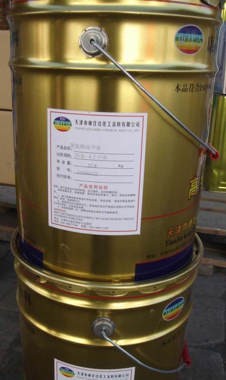 Ȼǻп(KSD-251)